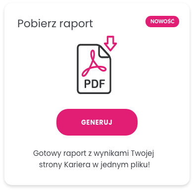 Widget